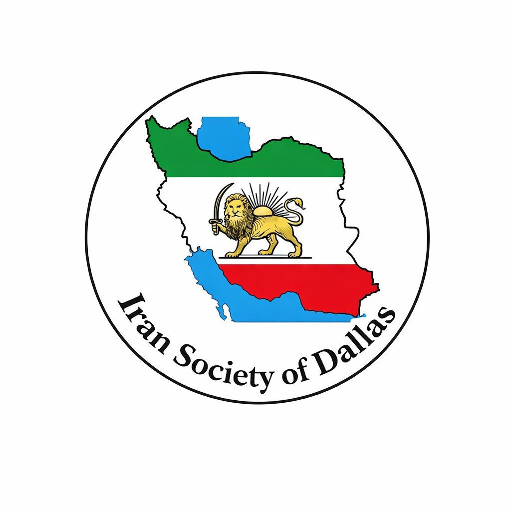 Iran Society of Dallas logo